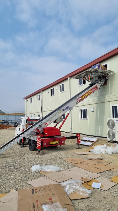 팔천사다리차 PC 이미지 4308984