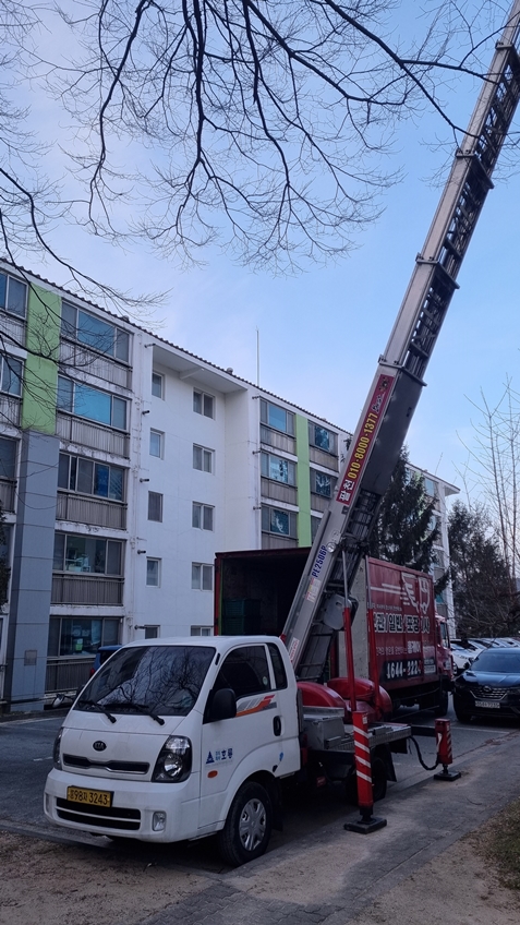 팔천사다리차 PC 이미지 4308995