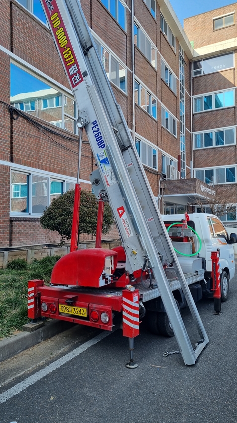 팔천사다리차 PC 이미지 4308997