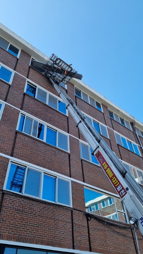 팔천사다리차 PC 이미지 4308998