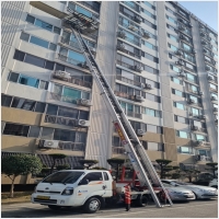 광주사다리차-4309003